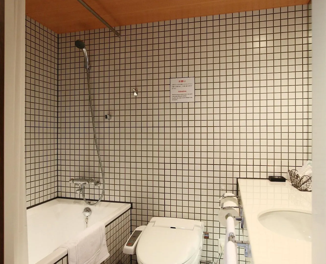 Sutton Hotel Hakata City Fukuoka