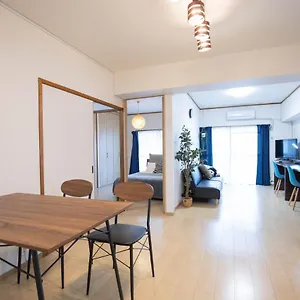 아파트 Gentry Hakata