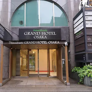 大阪心斋桥酒店 酒店