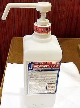 Sutton Hotel Hakata City Fukuoka  Fukuoka (Fukuoka)